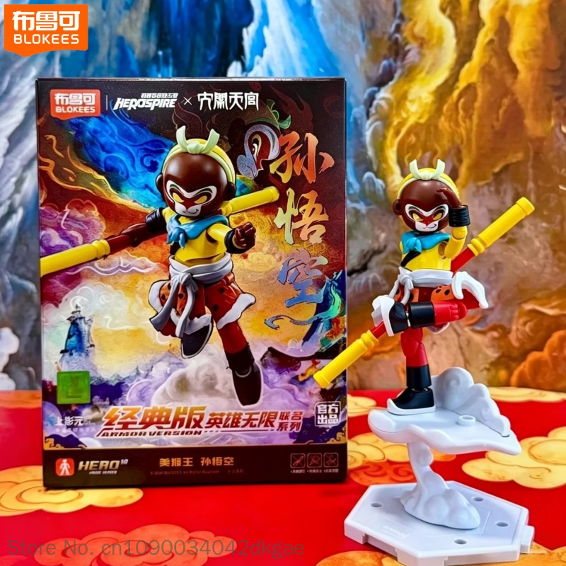 Model Kit Wukong - ニューブローキーズ ニューサン悟空ヒーローズ アンリミテッドバージョン フィギュア チャンピオンクラス 組み立てモデルキット
