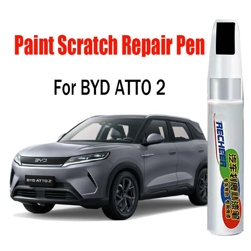 Paint Model Kit - 車の傷修理タッチアップペイントペン BYD ATTO2 グリーングレー黒白ペイント傷除去剤車のペイントカーアクセサリー