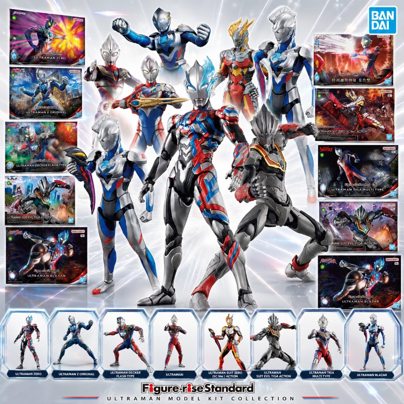 バンダイ フィギュアライズスタンダード ウルトラマンゼロ テ - Model Kit Ultraman Zero のレビューと価格