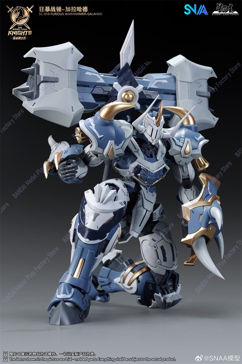 在庫あり SNAA 愛国者たちの戦争の鎧 ガラハッド 1/1 - Model Kit Lancelot のレビューと価格