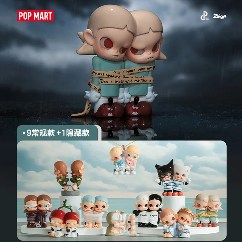 POPMART ジーシガ ツインズシリーズ ブラインドボック - Model Kit Anime Girl のレビューと価格