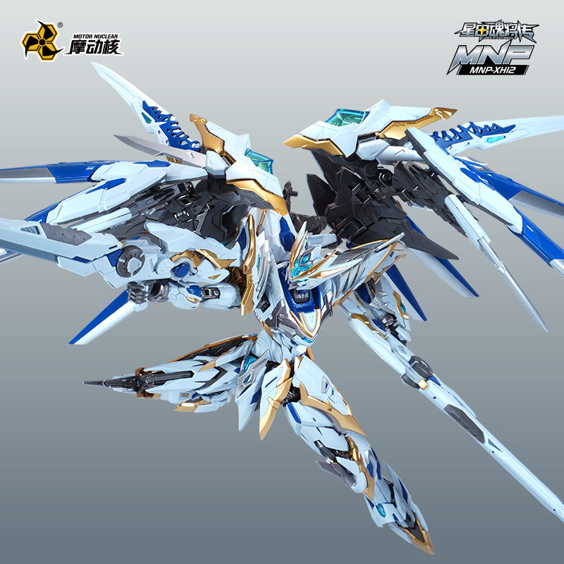 在庫あり MOTOR NUCLEAR MNP-XH12W G - Model Kit Lancelot のレビューと価格