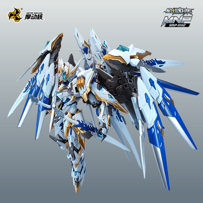 在庫あり MOTOR NUCLEAR MNP-XH12W G - Model Kit Lancelot のレビューと価格