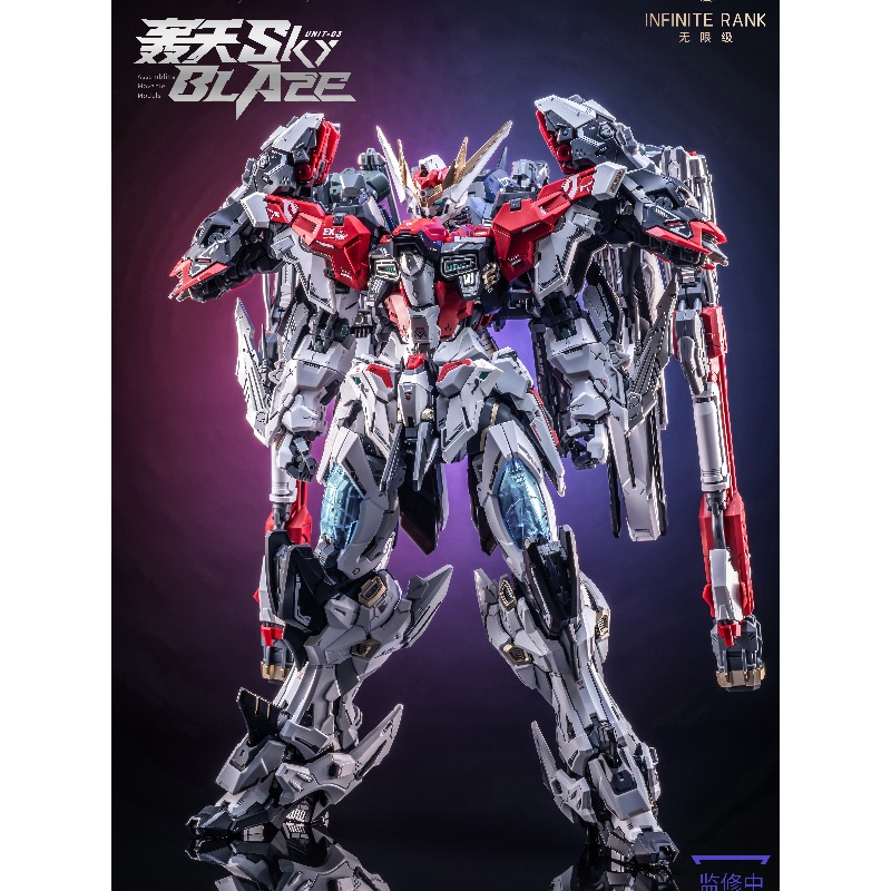 予約注文 アニマスターX インフィニットディメンション 1/ - Model Kit Lancelot のレビューと価格