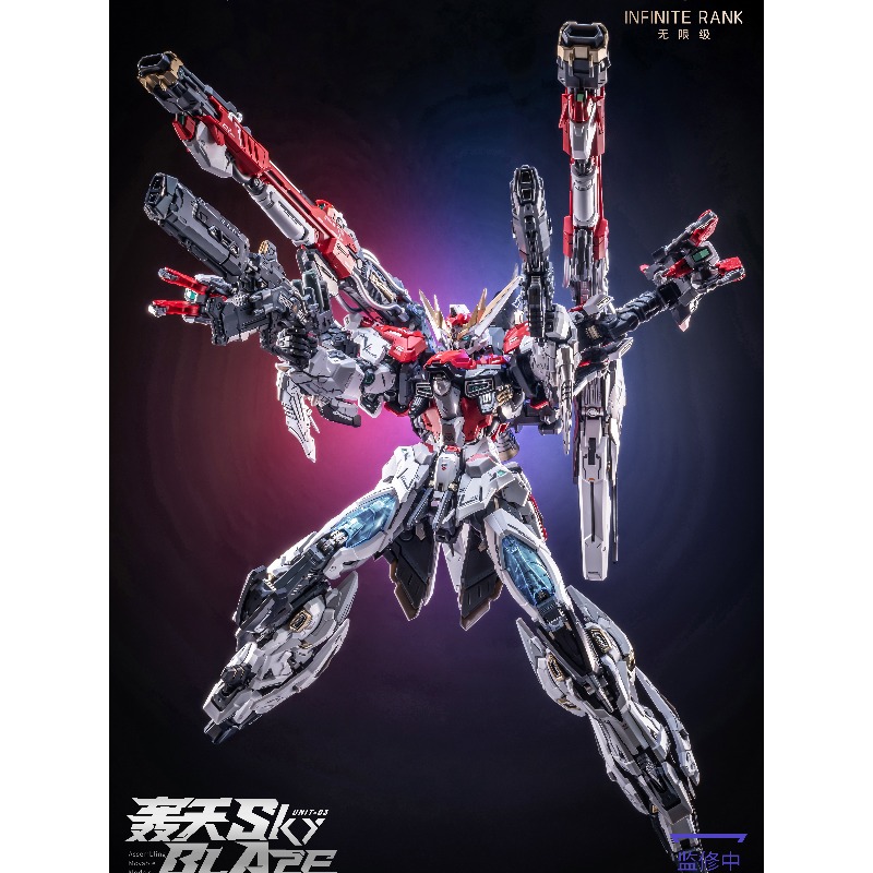 予約注文 アニマスターX インフィニットディメンション 1/ - Model Kit Lancelot のレビューと価格