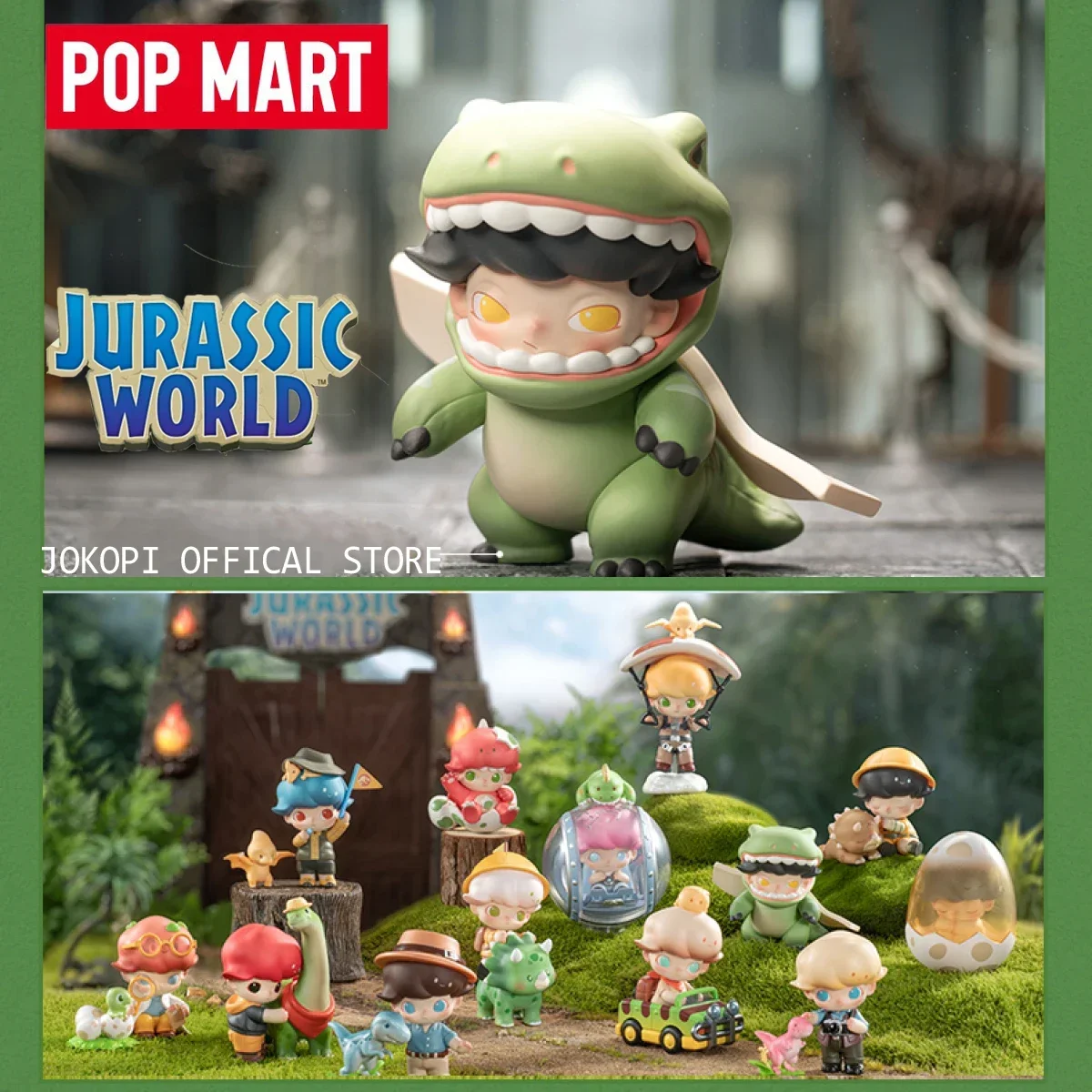 POP MART DIMOO ジュラシック・ワールド シリー - Model Kit Anime Girl のレビューと価格